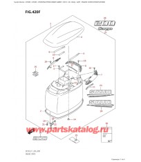 420F - Крышка двигателя (капот) (Df200T, Df200Z)