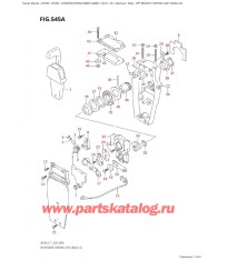 545A - Дистанционное управление в сборе, одинарное (2)