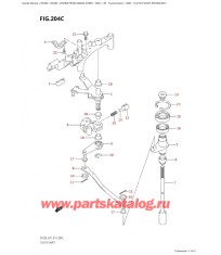 204C - Сцепление Вал (Df200Z: e01)