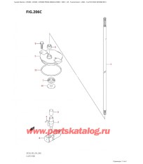 206C - Тяга сцепления (Df200Z: e01)