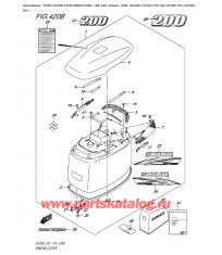 420B - Крышка двигателя (капот) (для моделей белого цвета) (Df200T E01), (Df200Z E01)