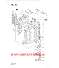 113A - Блок цилиндра