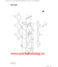 122A - Впускной коллектор