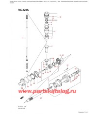 220A - Трансмиссия (Df200T, Df200Wt, Df225T, Df225Wt,