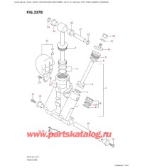 337B - Цилиндр трима (L-Transom)