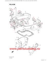 410B - Боковая крышка (L-Transom)