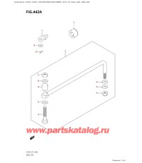 442A - Переключающая тяга