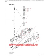 220C - Трансмиссия (Df225T,