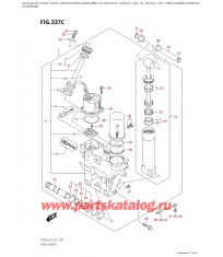 337C - Цилиндр трима (X-Transom,