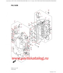 163B - Дроссель газа (Df225T, Df225Z, Df250T, Df250Z, Df250St)