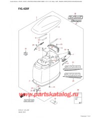 420F - Крышка двигателя (капот) ( (Df225T, Df225Z) : (022, 023) )