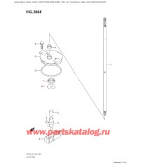 206E - Тяга сцепления (Df225T: e01)