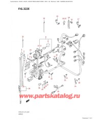 322E - Жгут проводов (Df225T: e01)