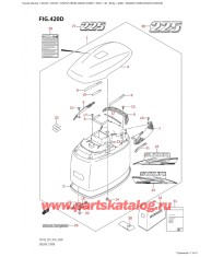 420D - Крышка двигателя (капот) (Df225T, Df225Z)