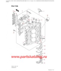 113A - Блок цилиндра (Df200T, Df200Z, Df225T, Df225Z, Df250T,