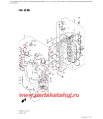 163B - Дроссель газа ( (Df225T, Df225Z, Df250T, Df250Z, Df250St) :