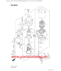 301A - Двигатель электростартера
