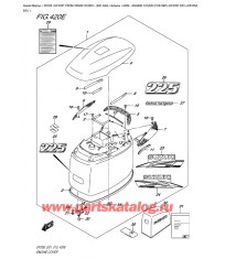 420E - Крышка двигателя (капот) (для 0Ep) (Df225T E01), (Df225Z E01)