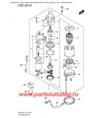 301A - Двигатель электростартера