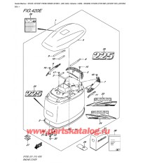 420E - Крышка двигателя (капот) (для 0Ep) (Df225T E01), (Df225Z E01)