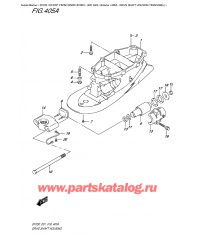 405A - Корпус вала передачи Transom (L)