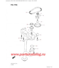 175A - Масляный насос