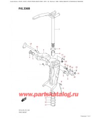 336B - Поворотный кронштейн (X-Transom, Xx-Transom)