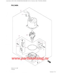 340A - Двигатель гидроподъёма (L-Transom)