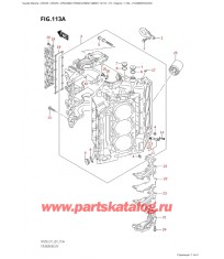 113A - Блок цилиндра