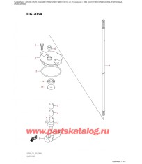 206A - Тяга сцепления (Df200T, Df200Z, Df225T, Df225Z,