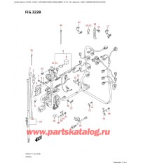 322B - Жгут проводов (Df225T, Df225Z)