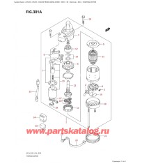 301A - Двигатель электростартера