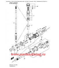 220G - Трансмиссия (Df225Z E01)