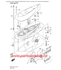 407F - Картер коробки передач (Df225Z) (Df250Z)