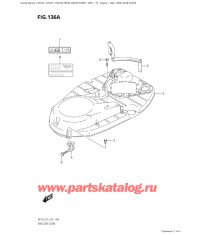 136A - Крышка механизма маховика