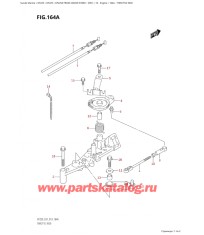 164A - Тяга дросселя