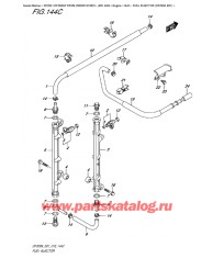 144C - Топливный инжектор (Df250A E01)