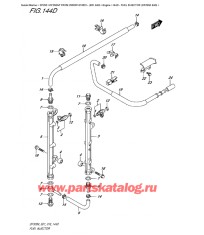 144D - Топливный инжектор (Df250A E40)
