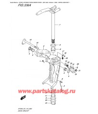 336A - Поворотный кронштейн