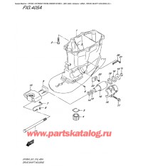 405A - Корпус вала передачи (X)