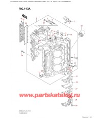 113A - Блок цилиндра