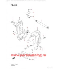 335B - Кронштейн транца (L-Transom)