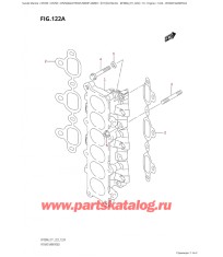 122A - Впускной коллектор