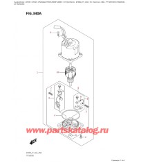 340A - Двигатель гидроподъёма (X-Transom,