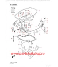 410B - Боковая крышка (L-Transom)