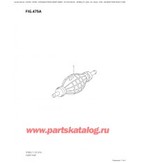475A - Ручная сжимная помпа (E03, E11, E40)