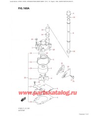 160A - Водяной насос (E01, E03, E11)
