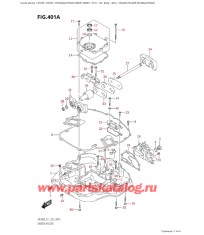 401A - Основание двигателя (Df300A, Df250A)