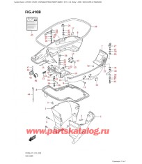 410B - Боковая крышка (L-Transom)