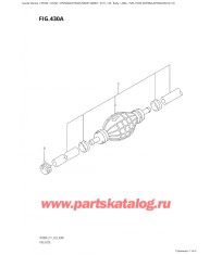 430A - Топливный шланг ( (Df300A, Df250A) : (E01, E11) )